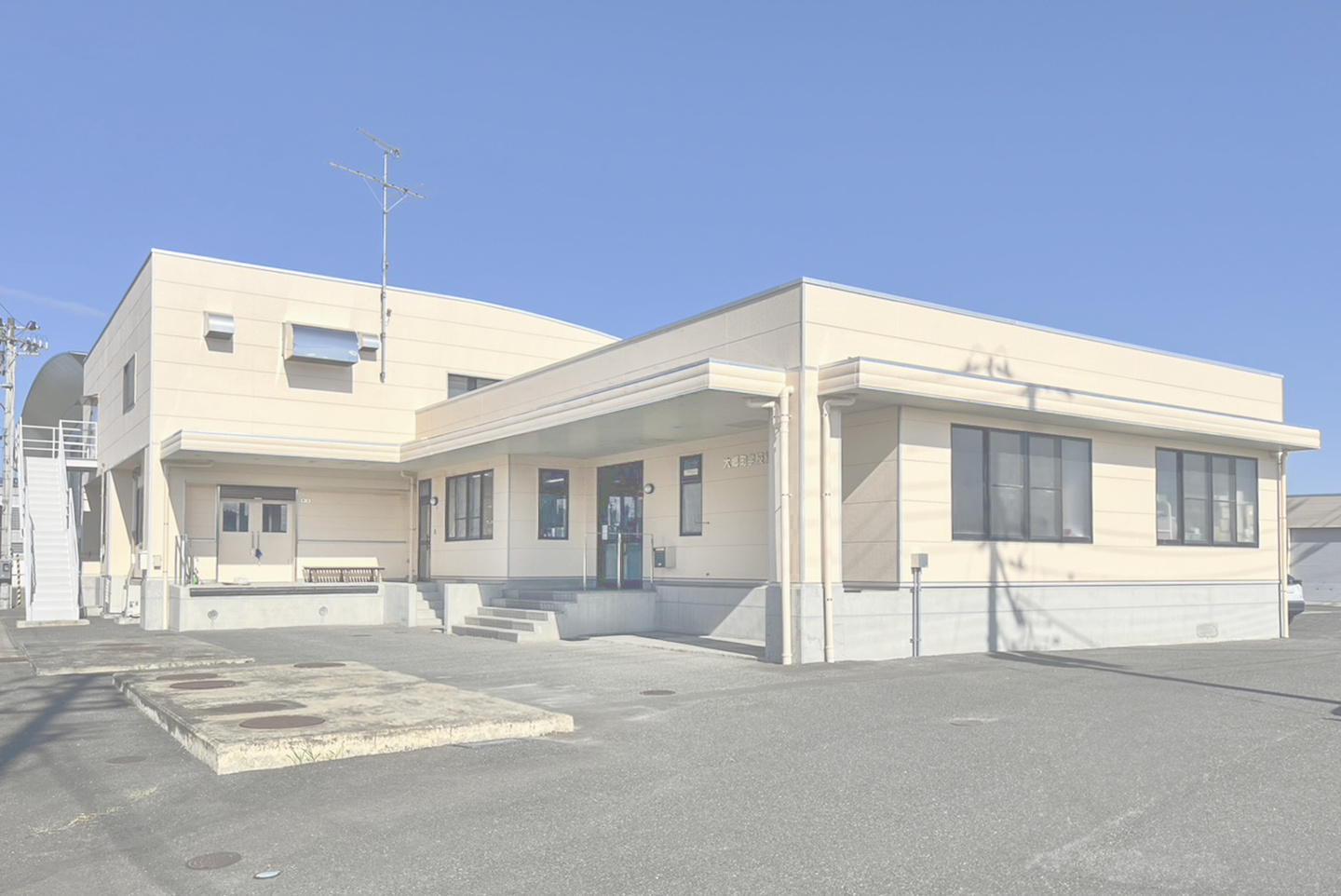 大郷町学校給食センター外壁等改修工事