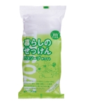 Body soap